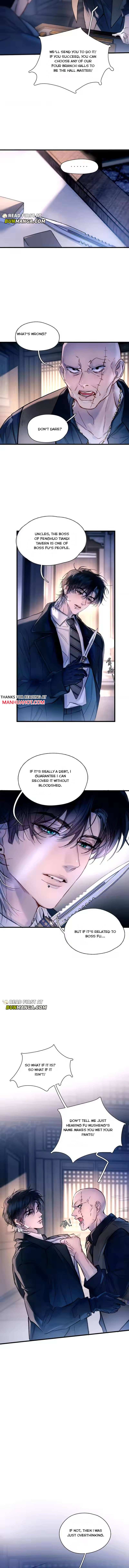 Fly over the sea Chapter 51 page 3 - 