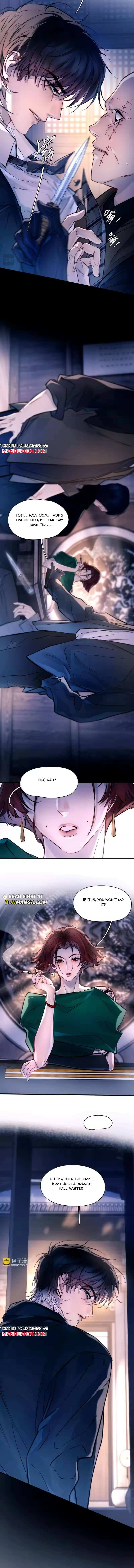 Fly over the sea Chapter 51 page 4 - 
