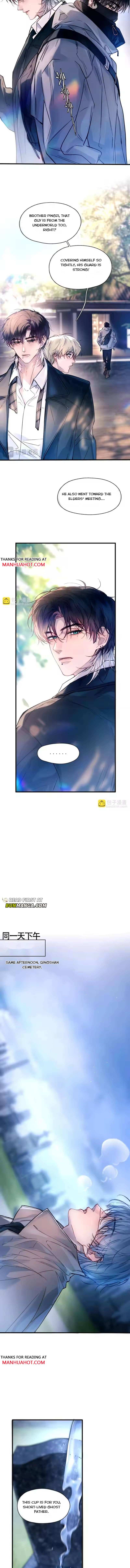 Fly over the sea Chapter 51 page 7 - 
