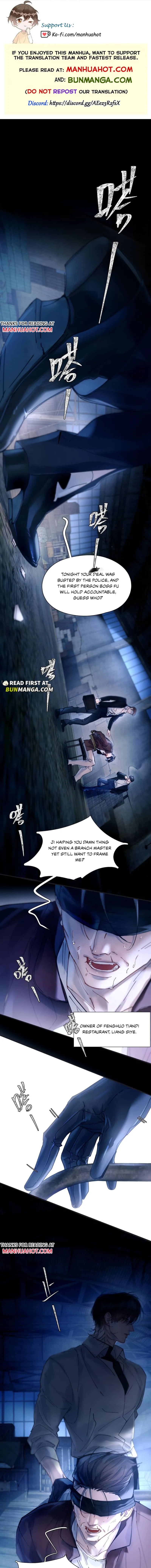 Fly over the sea Chapter 57 page 1 - 