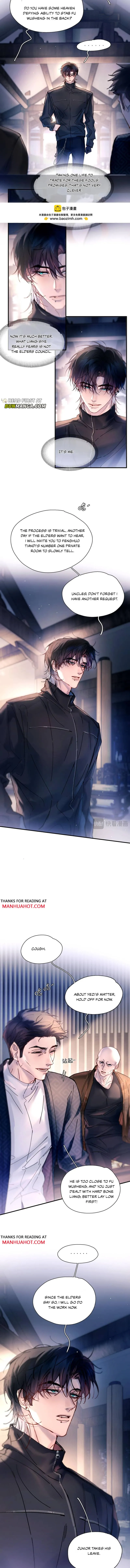 Fly over the sea Chapter 57 page 4 - 