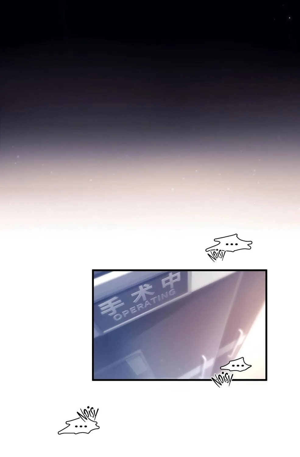 Fly over the sea Chapter 6 page 66 - 