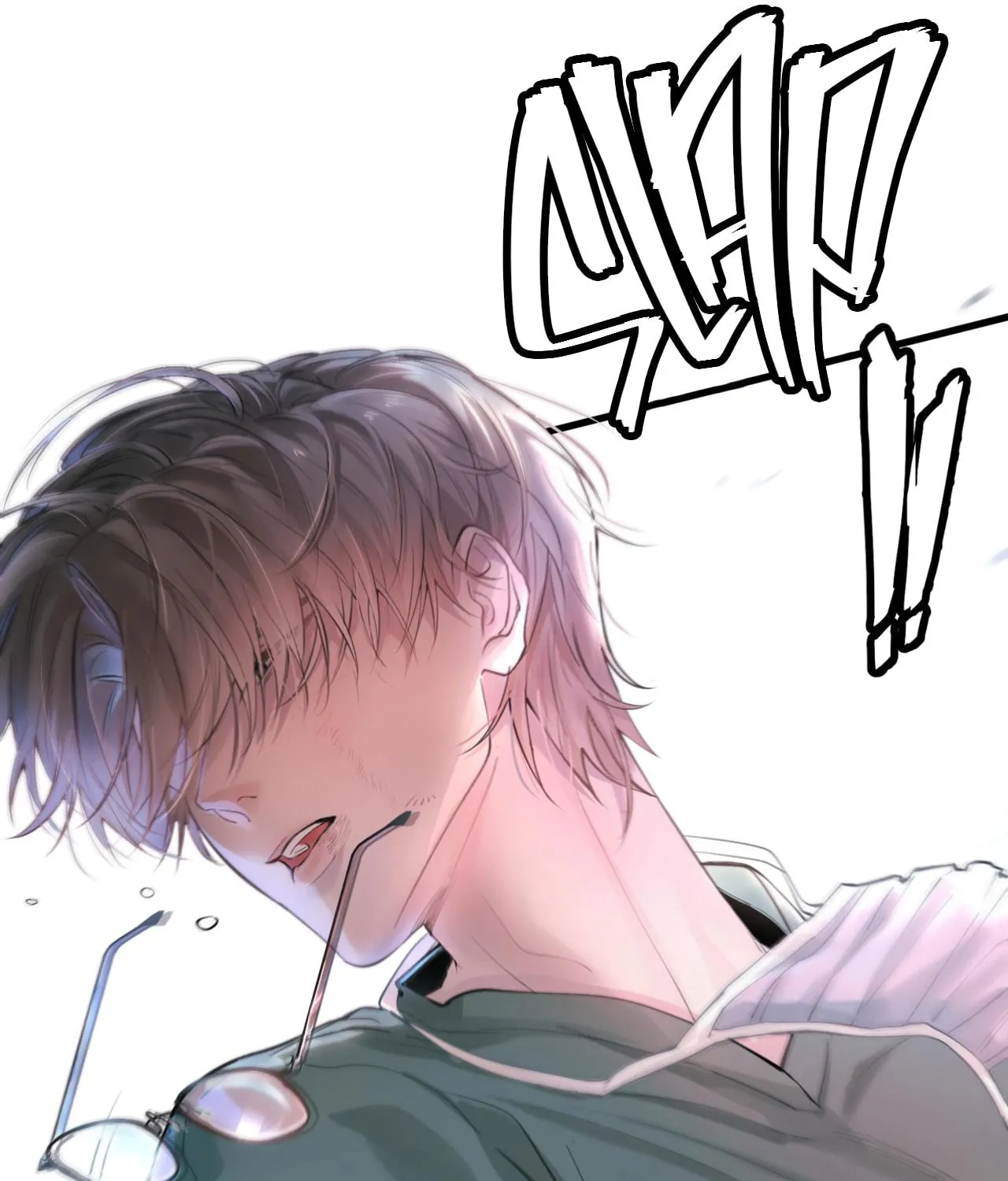 Fly over the sea Chapter 6 page 72 - 