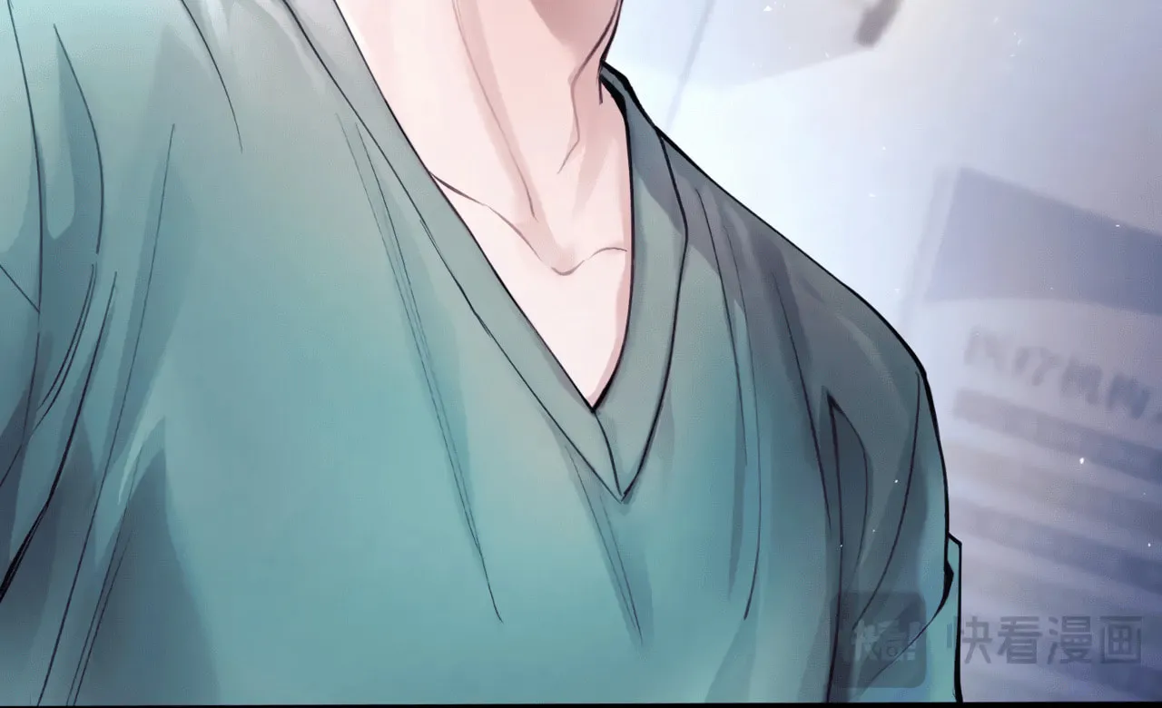 Fly over the sea Chapter 7 page 12 - 