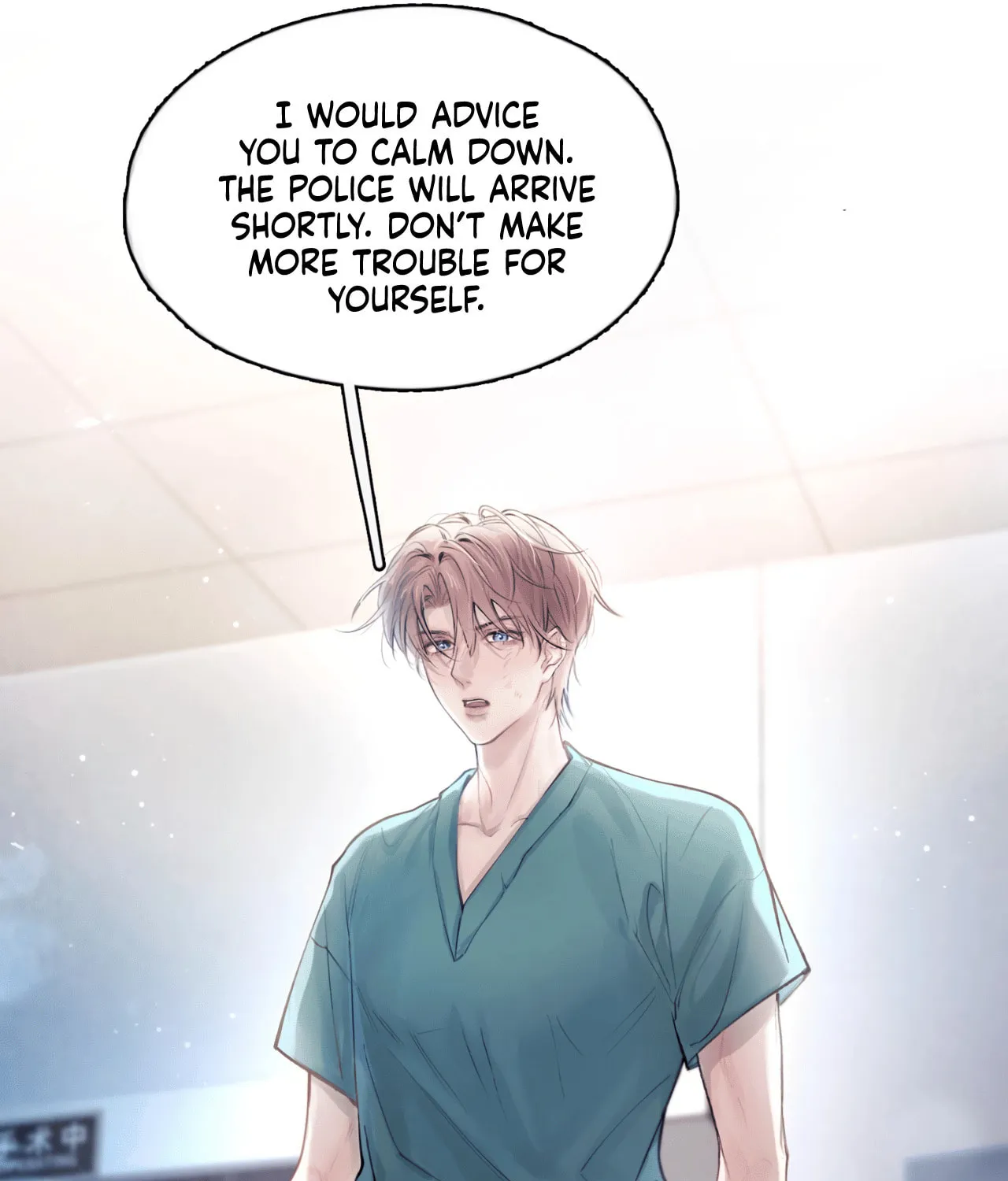 Fly over the sea Chapter 7 page 31 - 