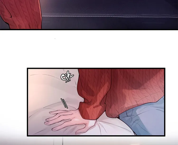 Fly over the sea Chapter 8.5 page 4 - 