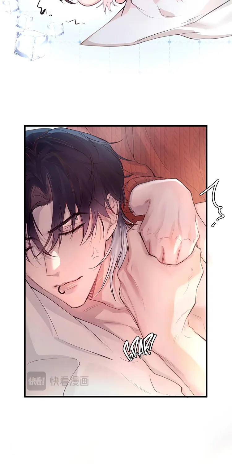 Fly over the sea Chapter 8.5 page 7 - 