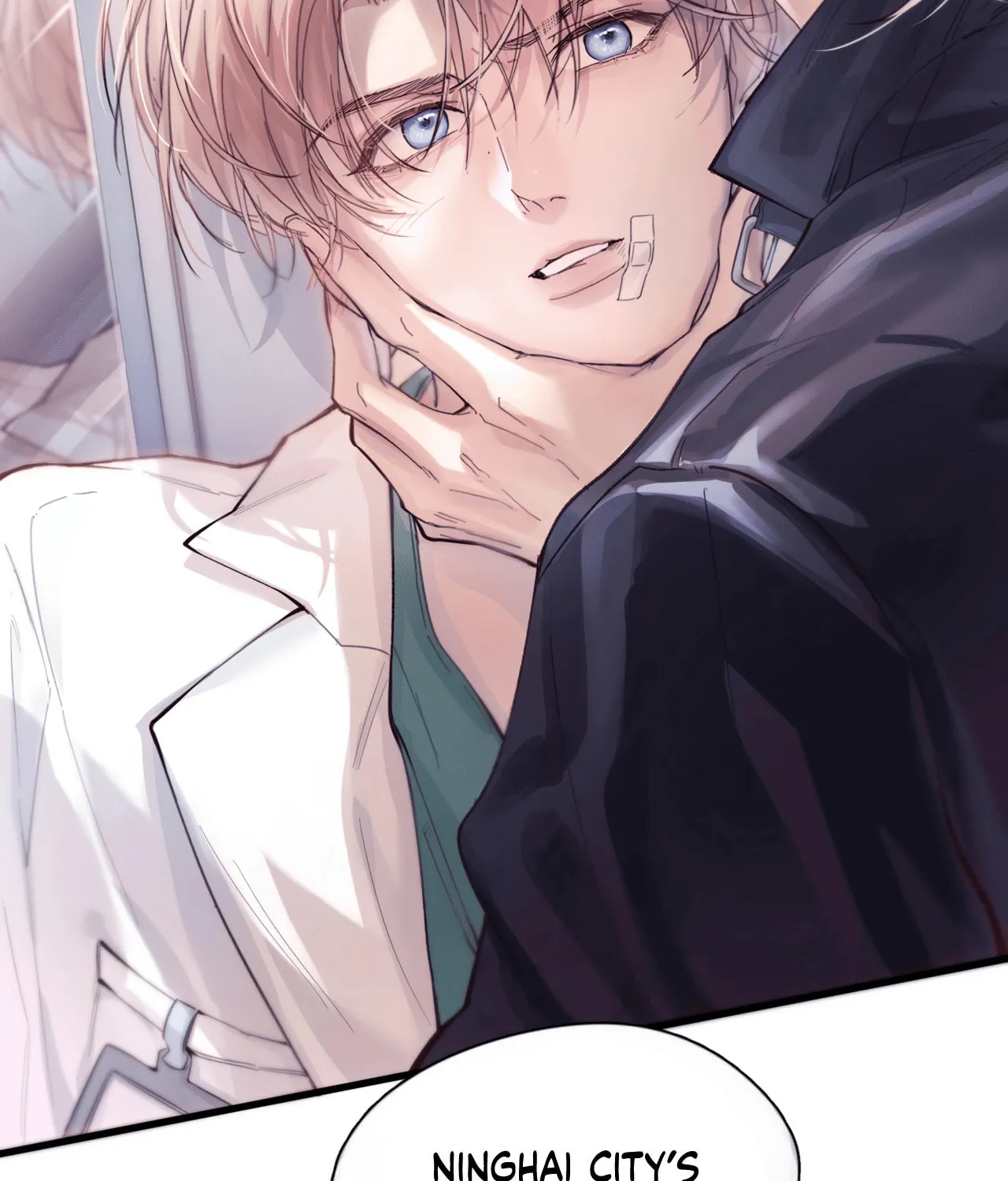 Fly over the sea Chapter 8 page 42 - 