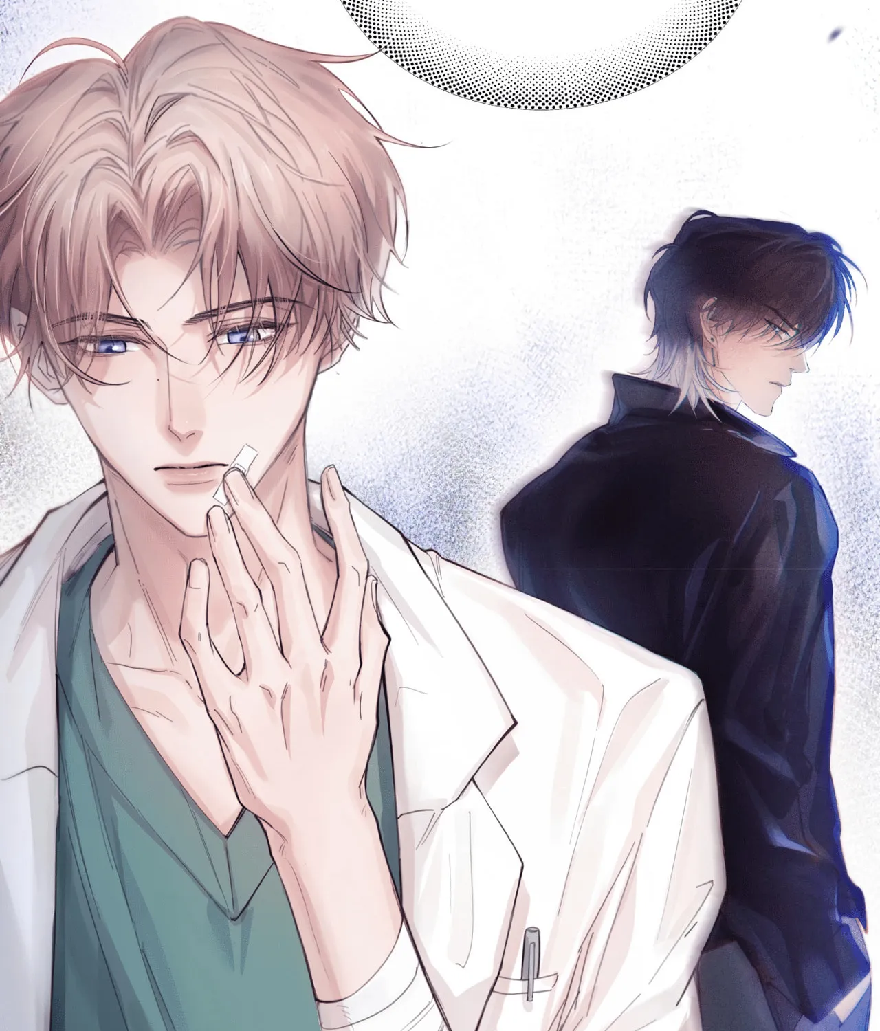 Fly over the sea Chapter 8 page 51 - 