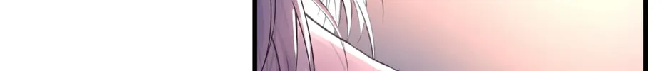 Fly over the sea Chapter 9 page 2 - 