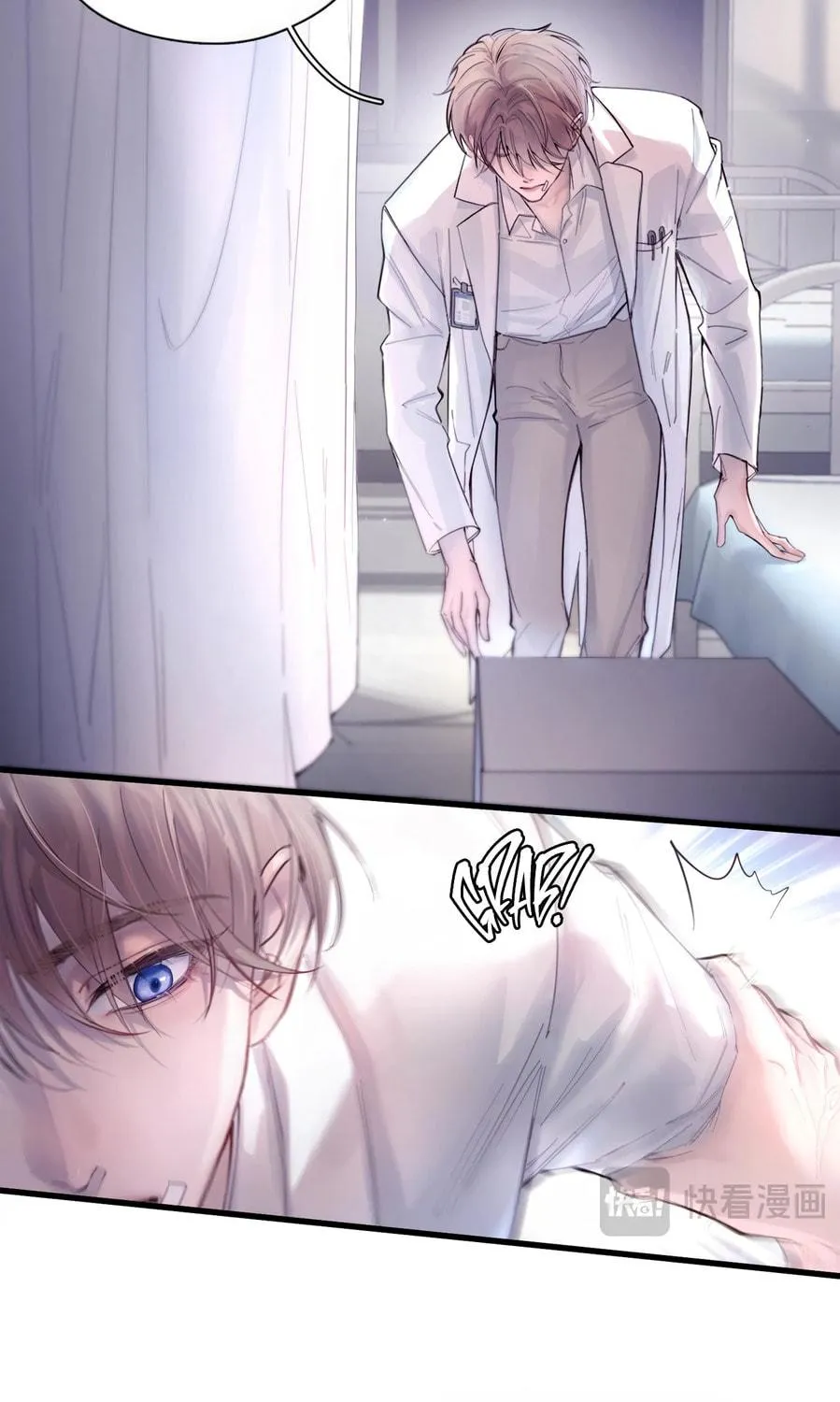 Fly over the sea Chapter 9 page 59 - 
