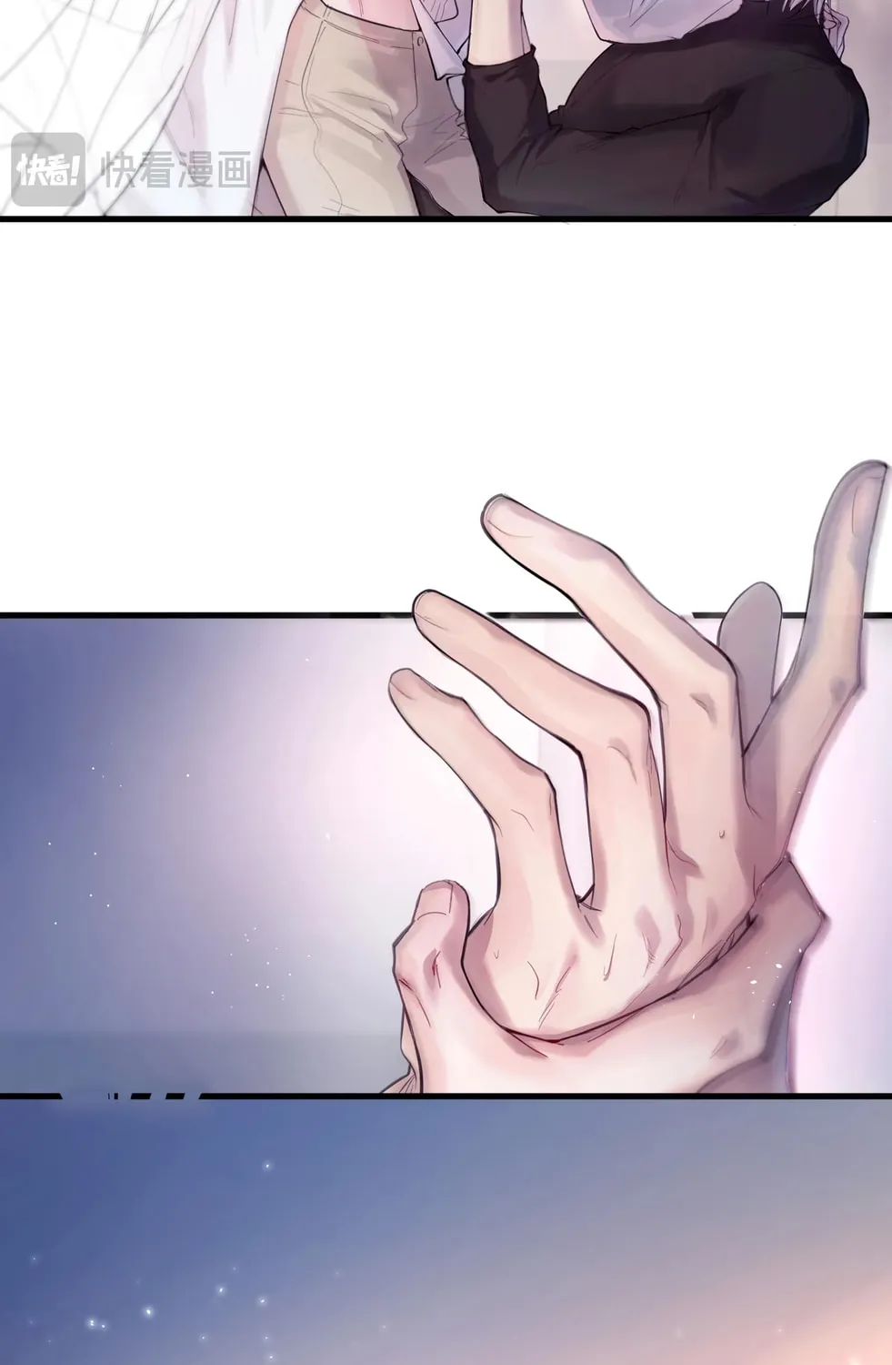 Fly over the sea Chapter 9 page 75 - 