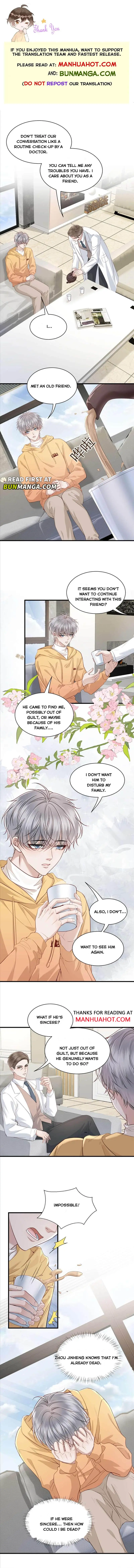 Flying Ash Chapter 11 page 1 - 