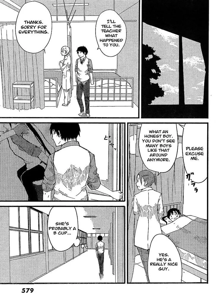 Flying Witch (Ishizuka Chihiro) Chapter 0.1 page 18 - 