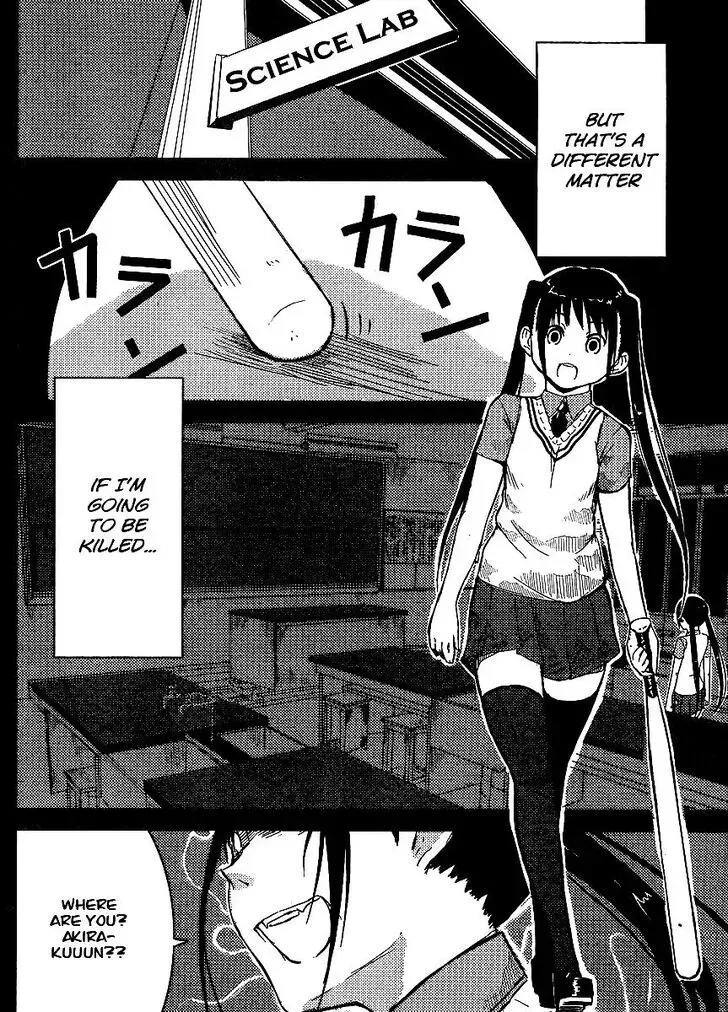 Flying Witch (Ishizuka Chihiro) Chapter 0.1 page 3 - 