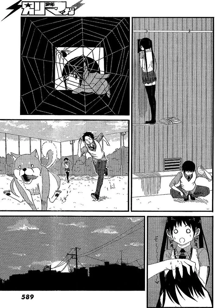 Flying Witch (Ishizuka Chihiro) Chapter 0.1 page 28 - 