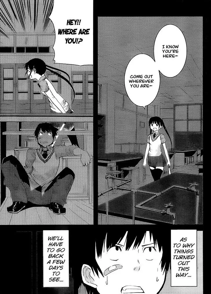 Flying Witch (Ishizuka Chihiro) Chapter 0.1 page 4 - 