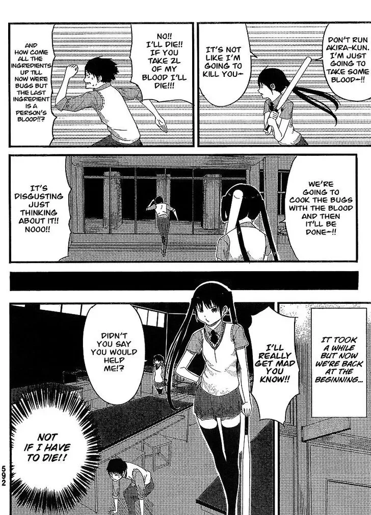 Flying Witch (Ishizuka Chihiro) Chapter 0.1 page 31 - 