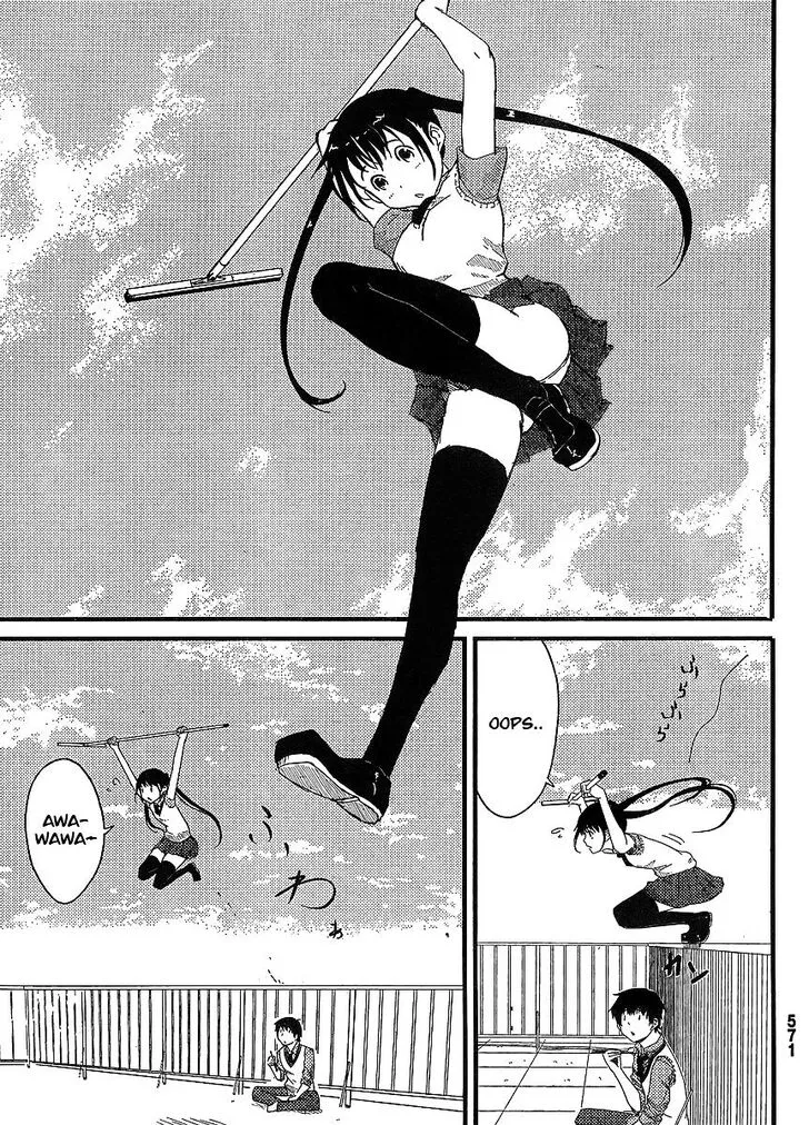 Flying Witch (Ishizuka Chihiro) Chapter 0.1 page 10 - 