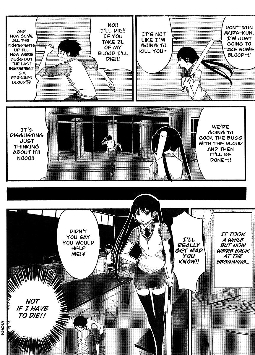 Flying Witch (Ishizuka Chihiro) Chapter 0 page 31 - 