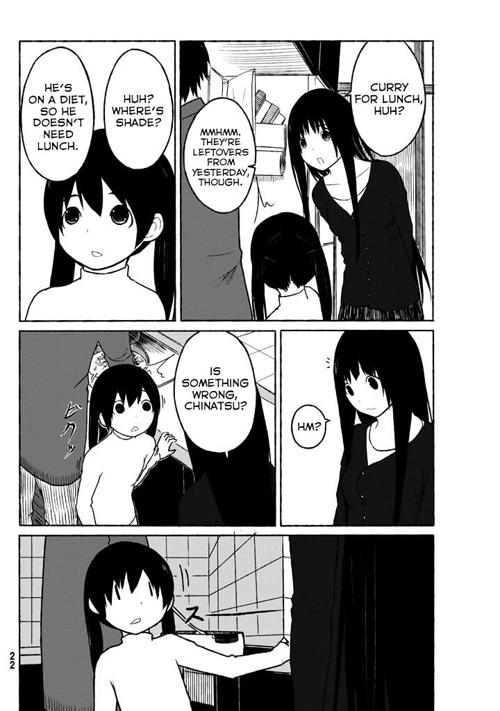 Flying Witch (Ishizuka Chihiro) Chapter 1.1 page 16 - 