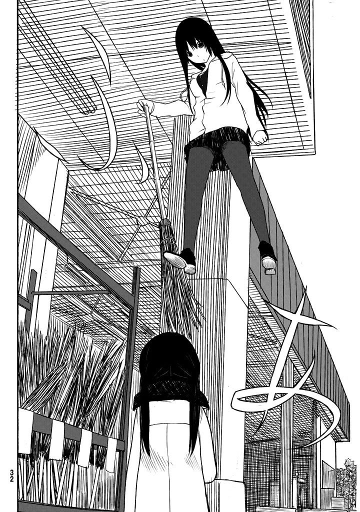 Flying Witch (Ishizuka Chihiro) Chapter 1.1 page 26 - 