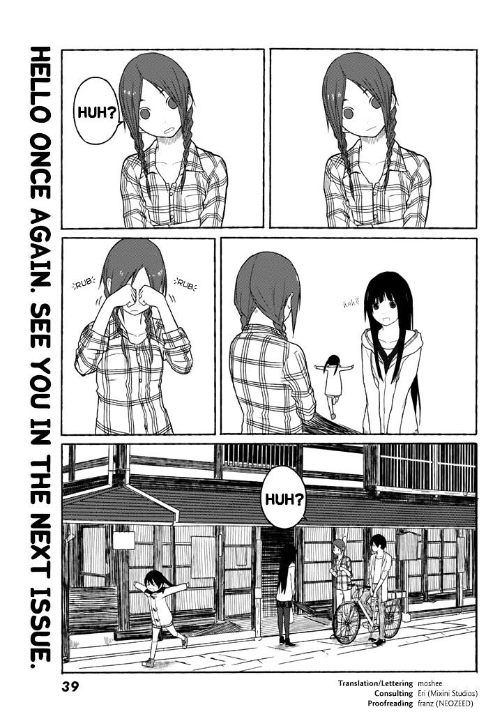 Flying Witch (Ishizuka Chihiro) Chapter 1.1 page 33 - 