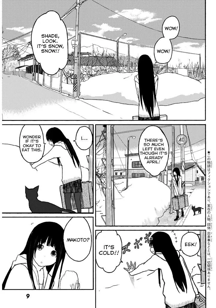 Flying Witch (Ishizuka Chihiro) Chapter 1.2 page 3 - 