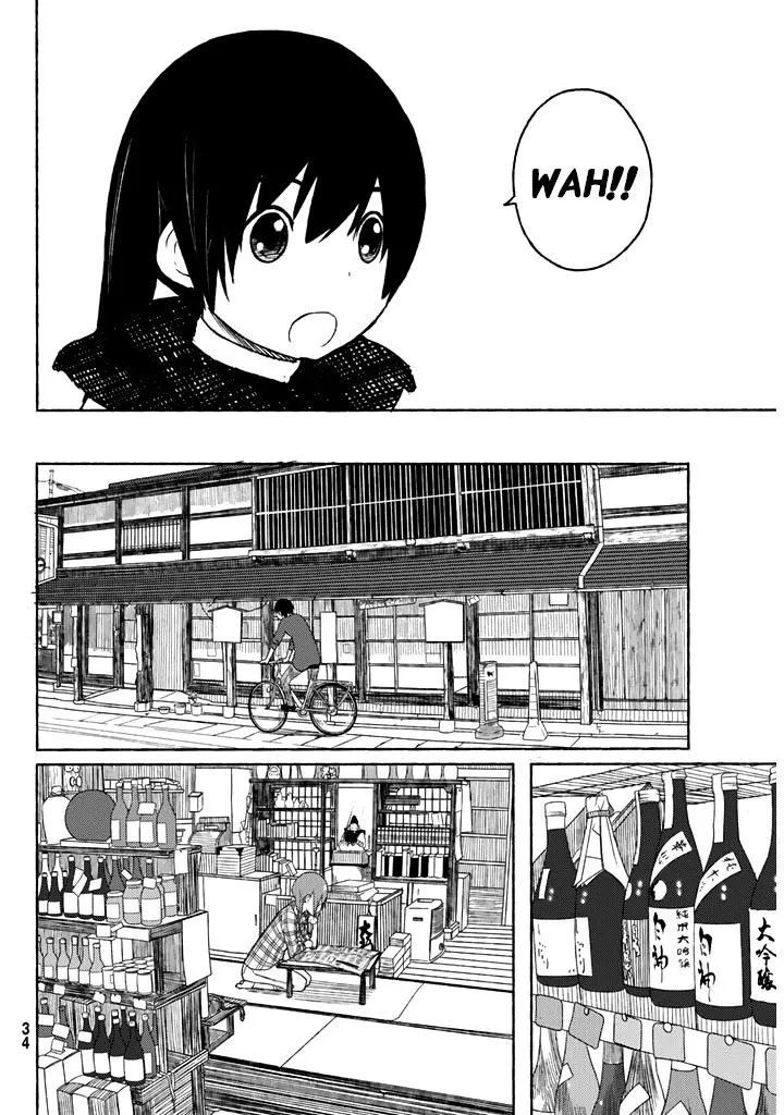 Flying Witch (Ishizuka Chihiro) Chapter 1.2 page 28 - 