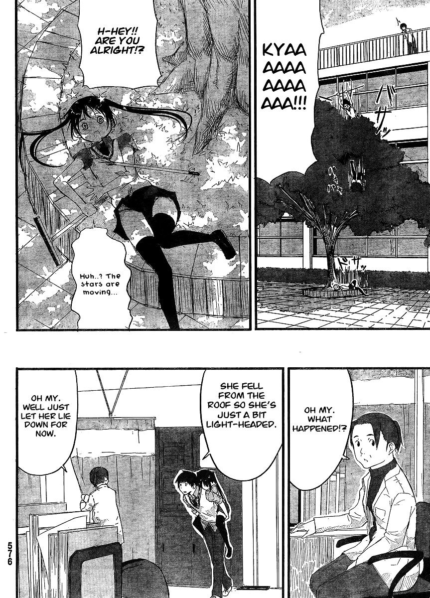 Flying Witch (Ishizuka Chihiro) Chapter 1 page 15 - 