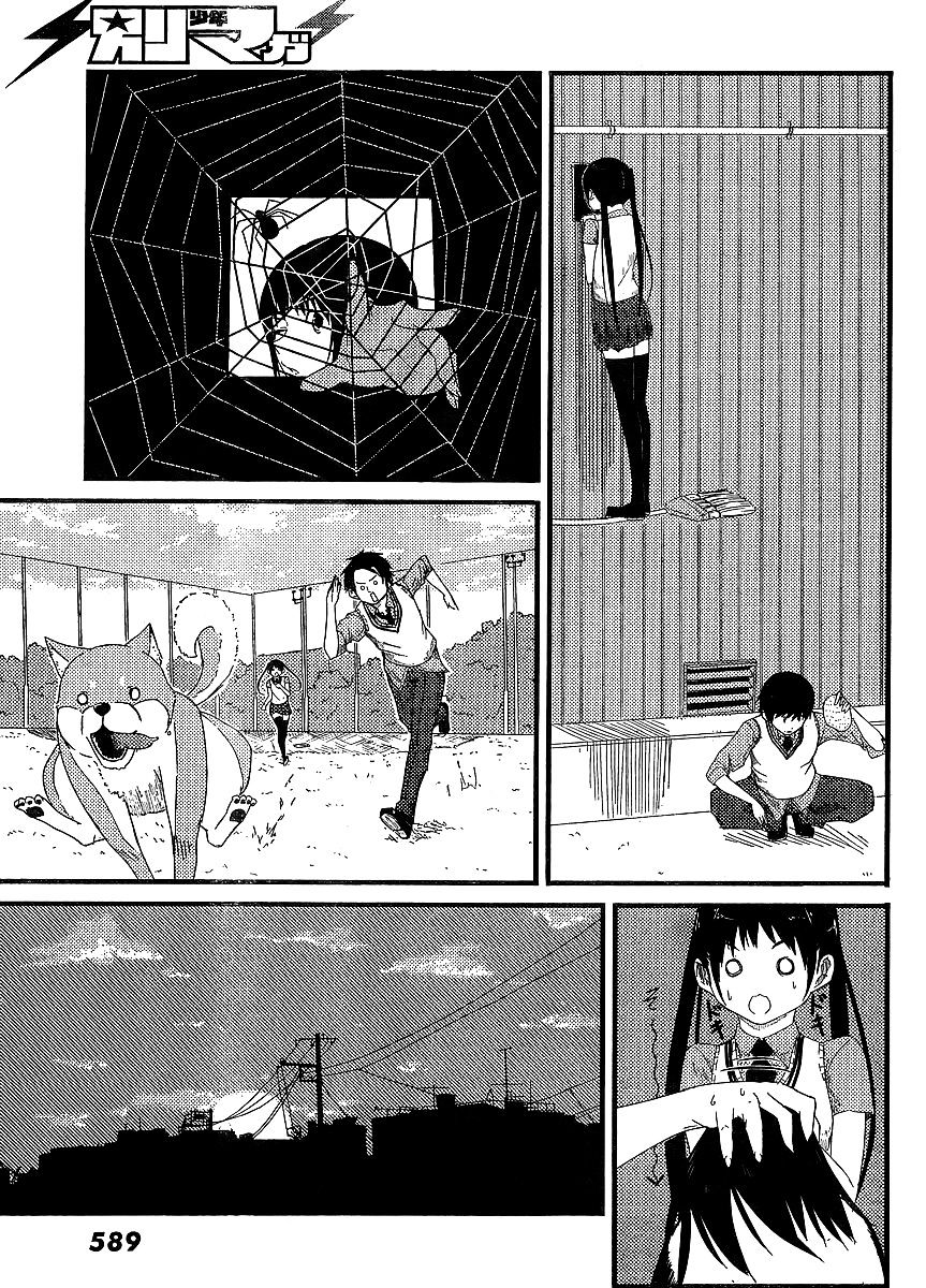 Flying Witch (Ishizuka Chihiro) Chapter 1 page 28 - 