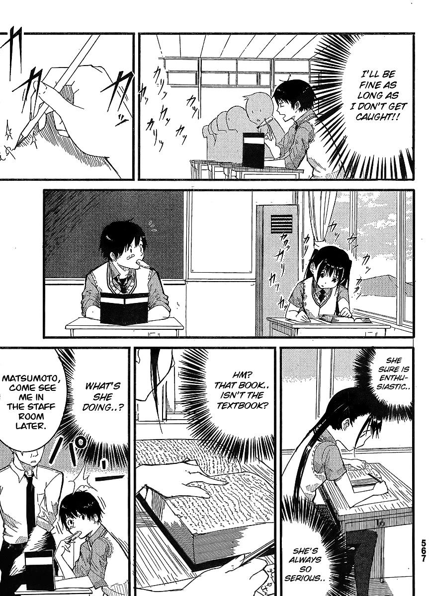 Flying Witch (Ishizuka Chihiro) Chapter 1 page 6 - 