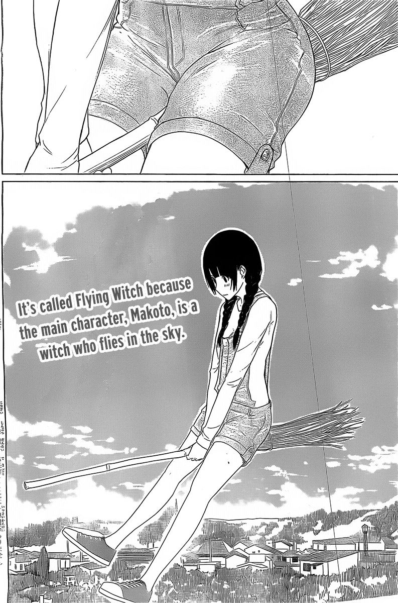 Flying Witch (Ishizuka Chihiro) Chapter 10 page 2 - 