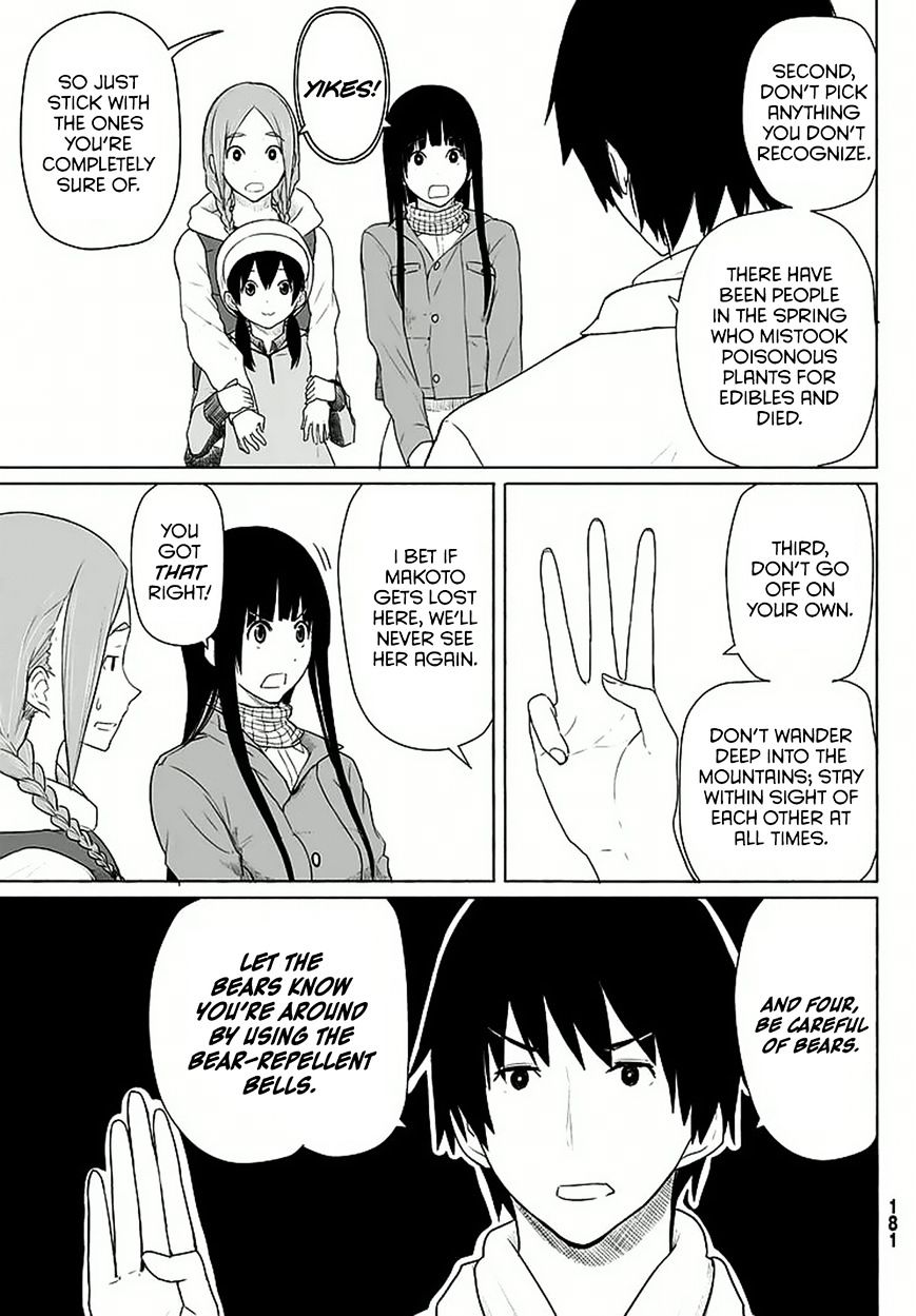 Flying Witch (Ishizuka Chihiro) Chapter 12 page 15 - 
