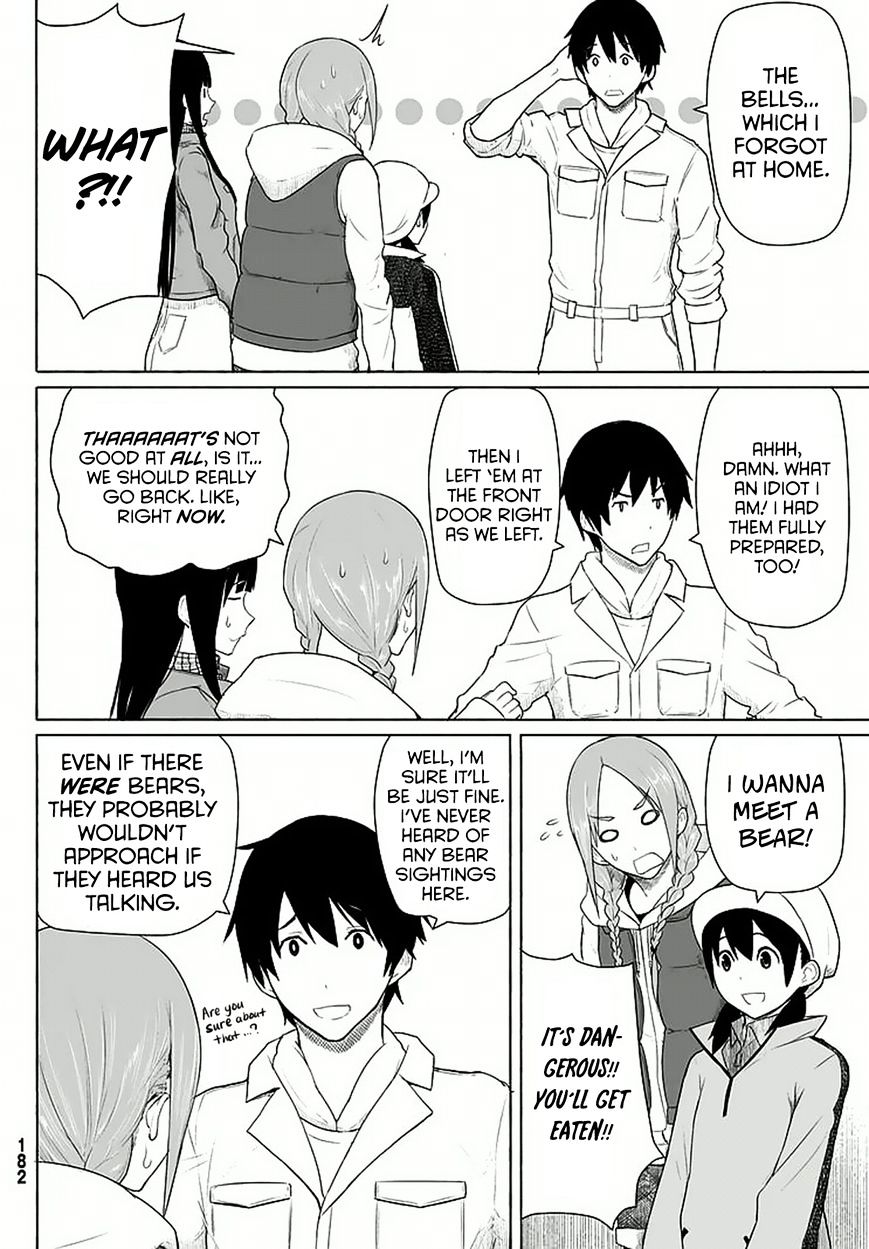 Flying Witch (Ishizuka Chihiro) Chapter 12 page 16 - 