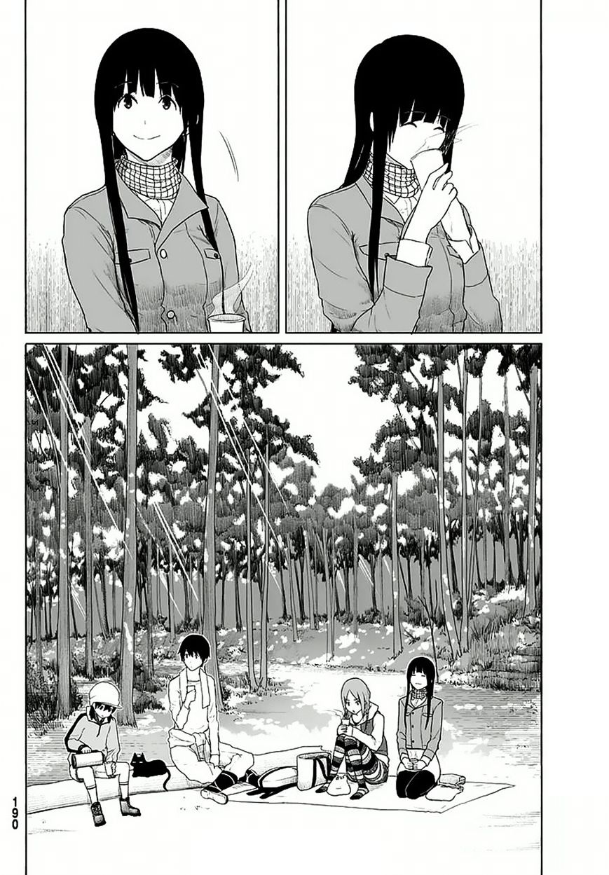 Flying Witch (Ishizuka Chihiro) Chapter 12 page 24 - 