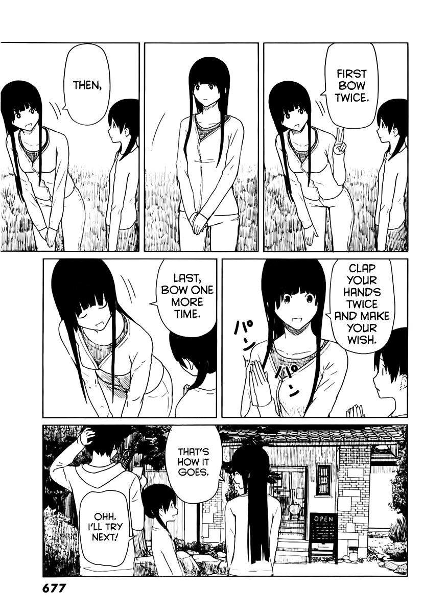 Flying Witch (Ishizuka Chihiro) Chapter 13 page 11 - 