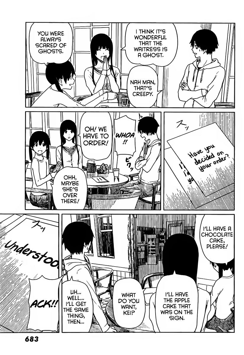 Flying Witch (Ishizuka Chihiro) Chapter 13 page 17 - 