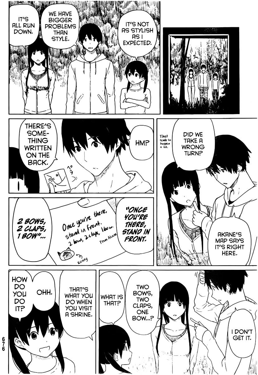 Flying Witch (Ishizuka Chihiro) Chapter 13 page 10 - 
