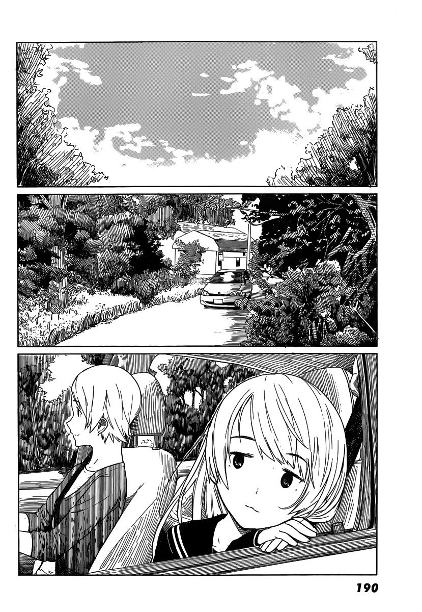 Flying Witch (Ishizuka Chihiro) Chapter 14 page 2 - 