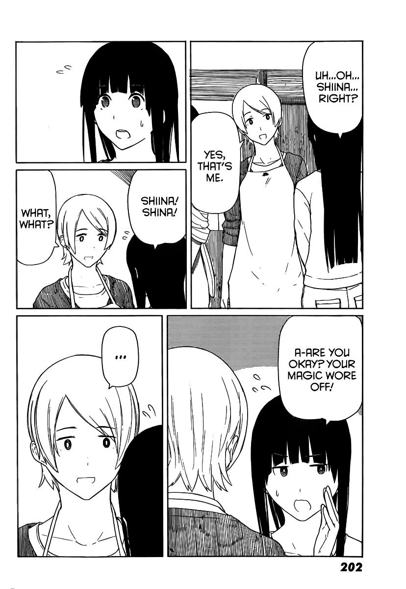 Flying Witch (Ishizuka Chihiro) Chapter 14 page 14 - 
