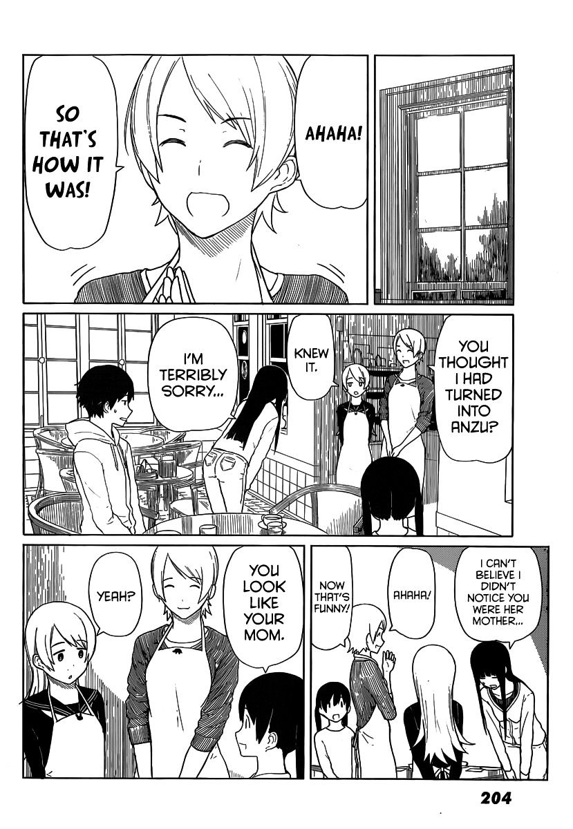 Flying Witch (Ishizuka Chihiro) Chapter 14 page 16 - 
