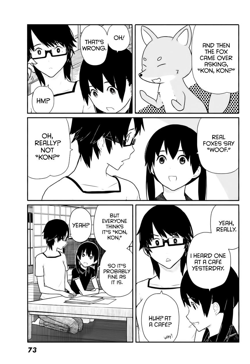 Flying Witch (Ishizuka Chihiro) Chapter 15 page 3 - 