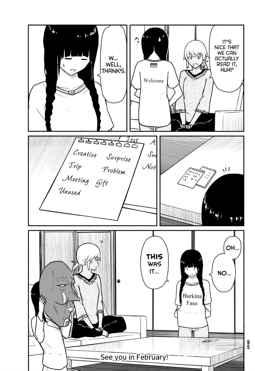 Flying Witch (Ishizuka Chihiro) Chapter 15 page 25 - 