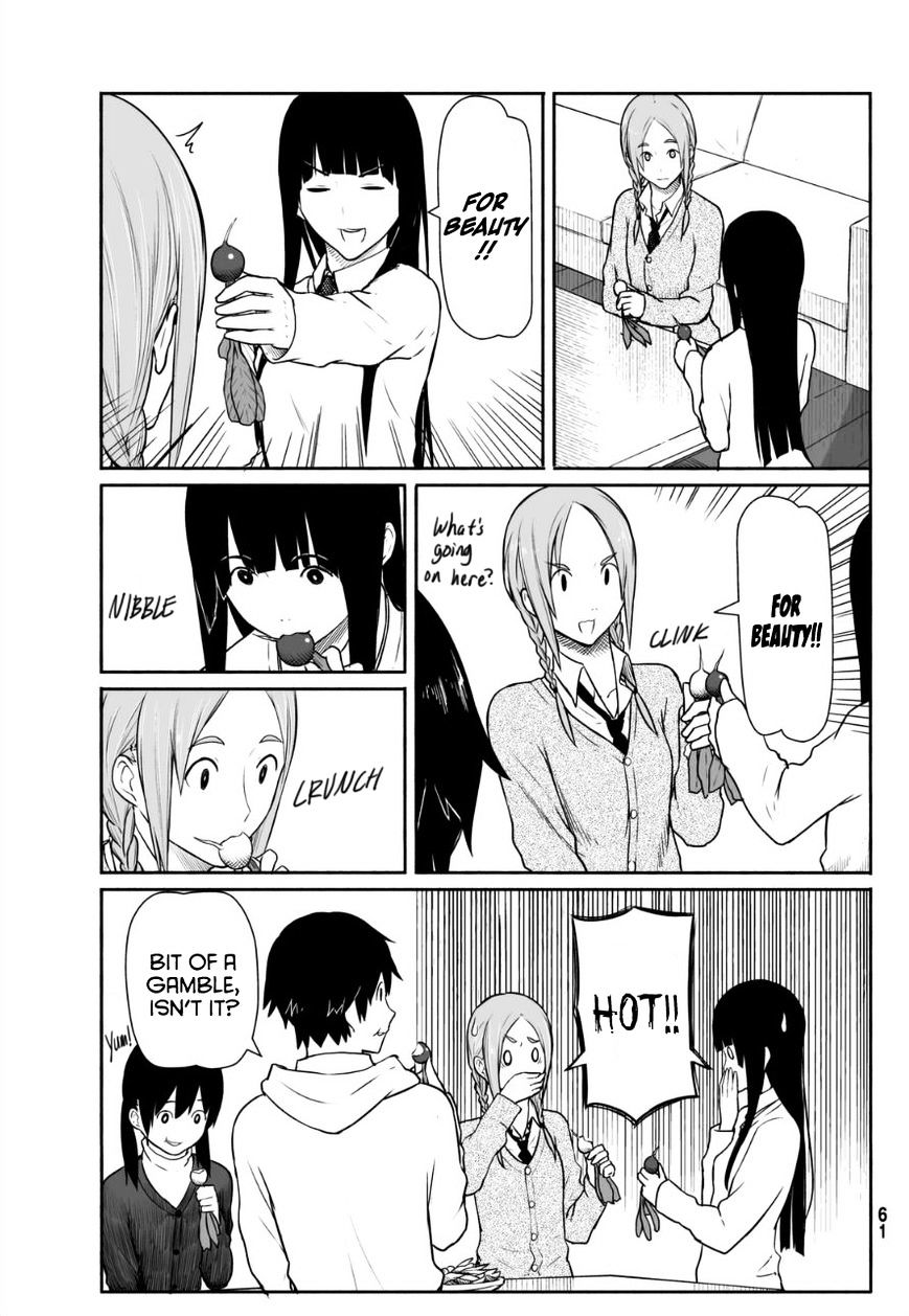 Flying Witch (Ishizuka Chihiro) Chapter 16 page 23 - 