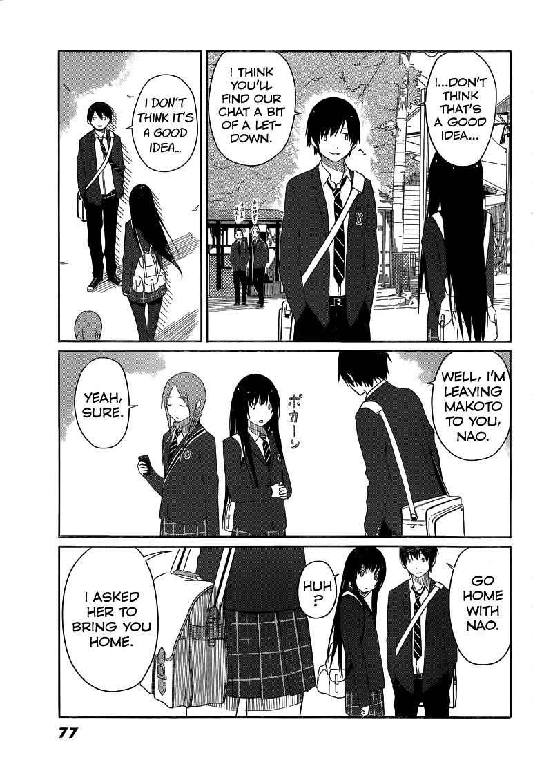 Flying Witch (Ishizuka Chihiro) Chapter 2 page 12 - 