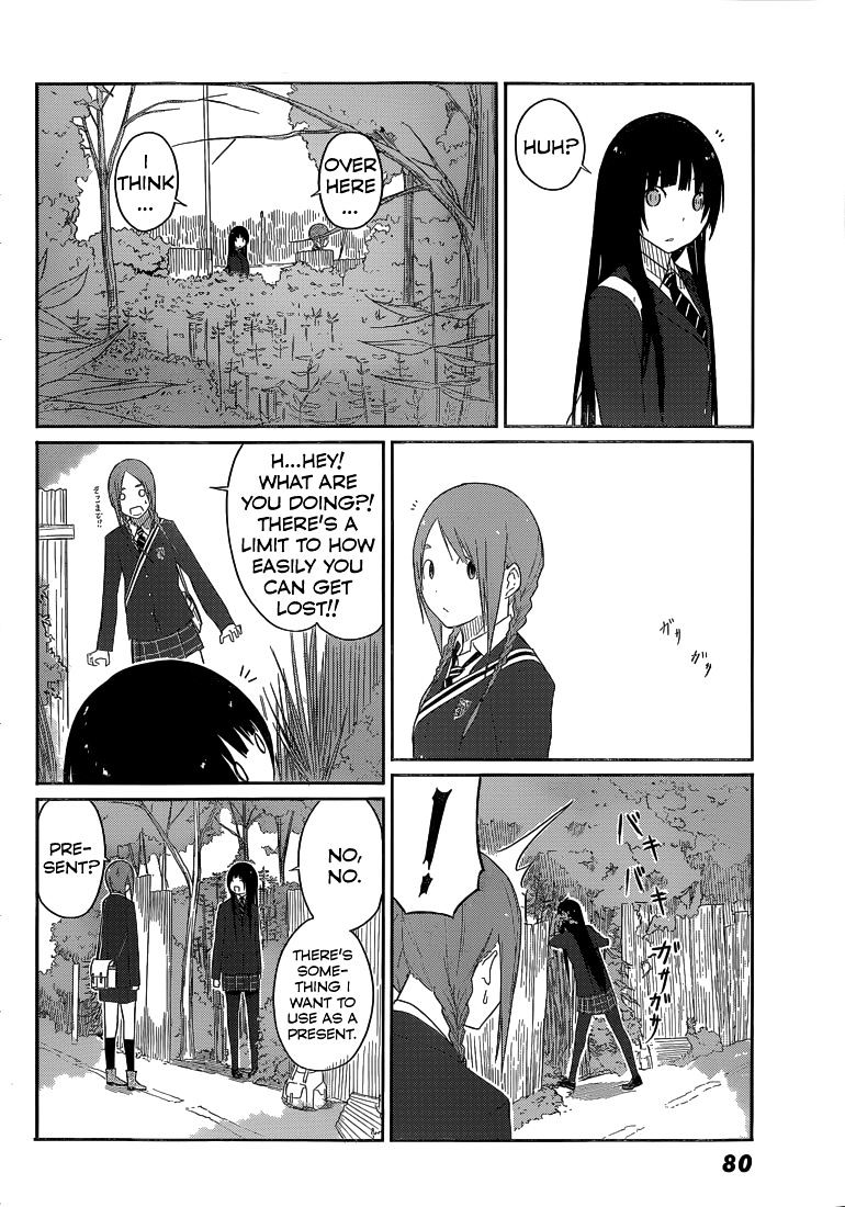 Flying Witch (Ishizuka Chihiro) Chapter 2 page 15 - 