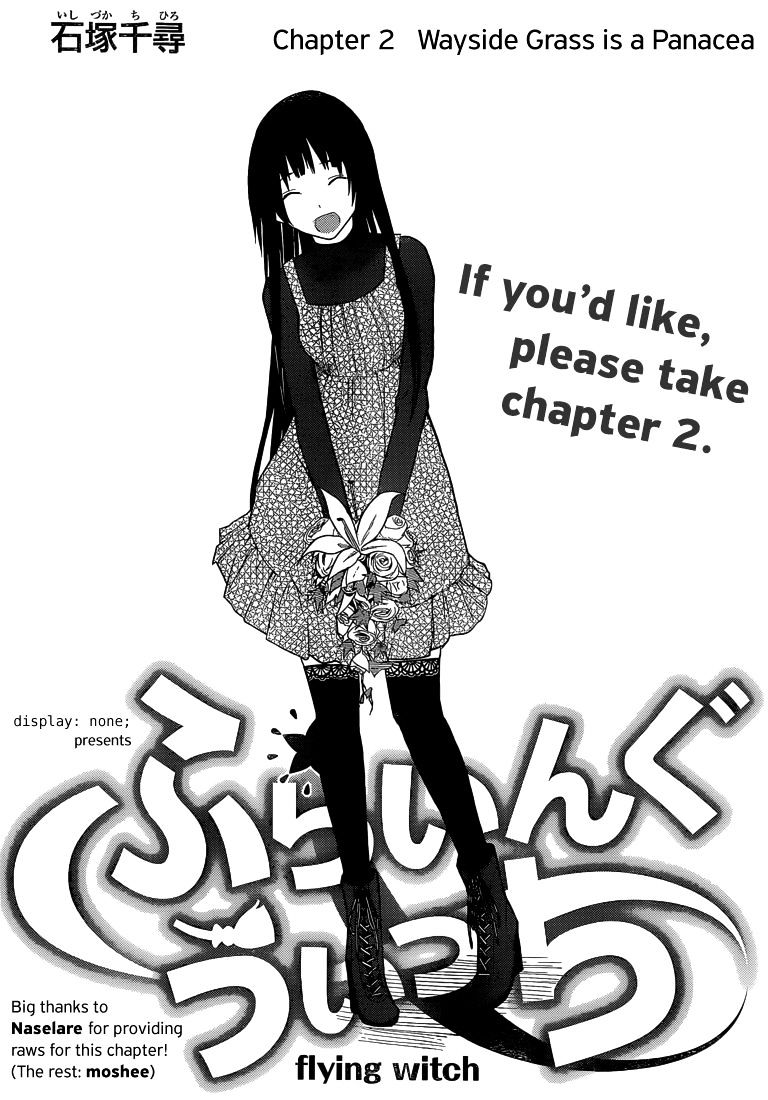 Flying Witch (Ishizuka Chihiro) Chapter 2 page 3 - 