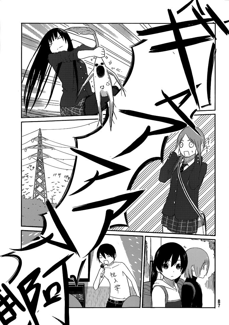 Flying Witch (Ishizuka Chihiro) Chapter 2 page 22 - 