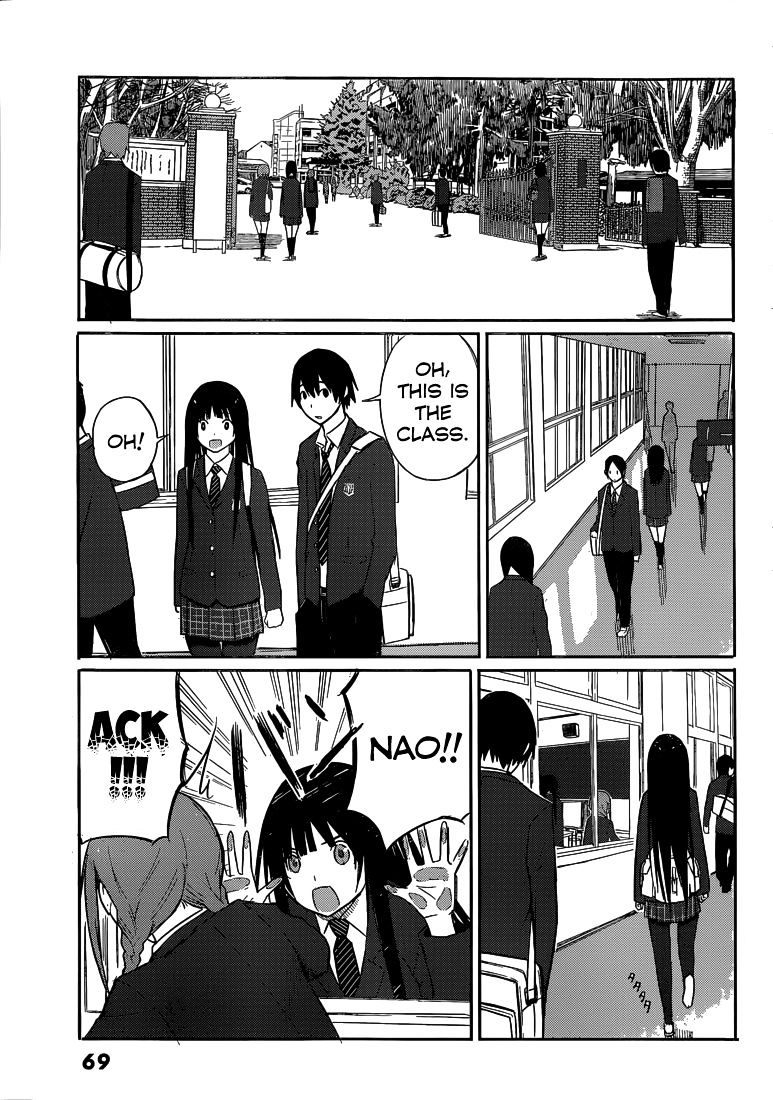 Flying Witch (Ishizuka Chihiro) Chapter 2 page 4 - 
